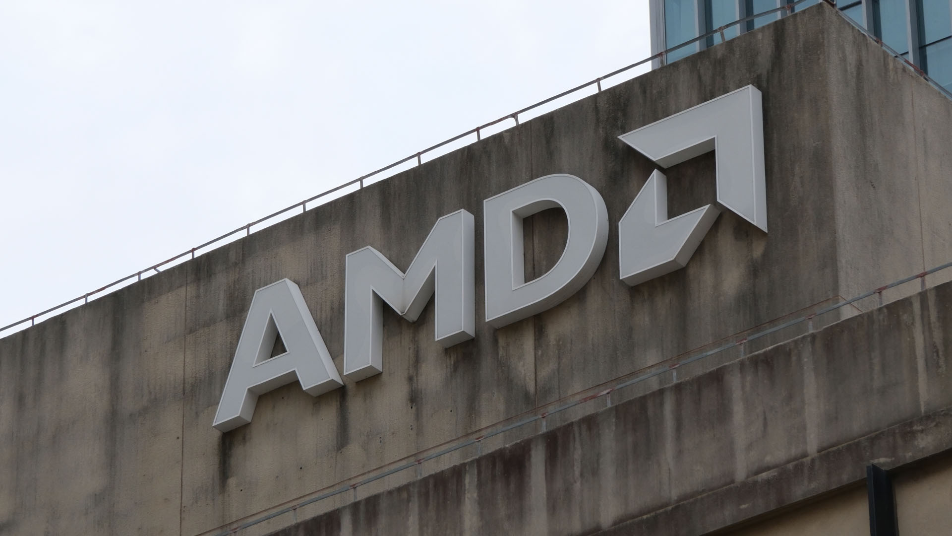 AMD-nin II Rüb Üzrə Maliyyə Nəticələri: Gözləntilər və AI Sektoruna Təsiri