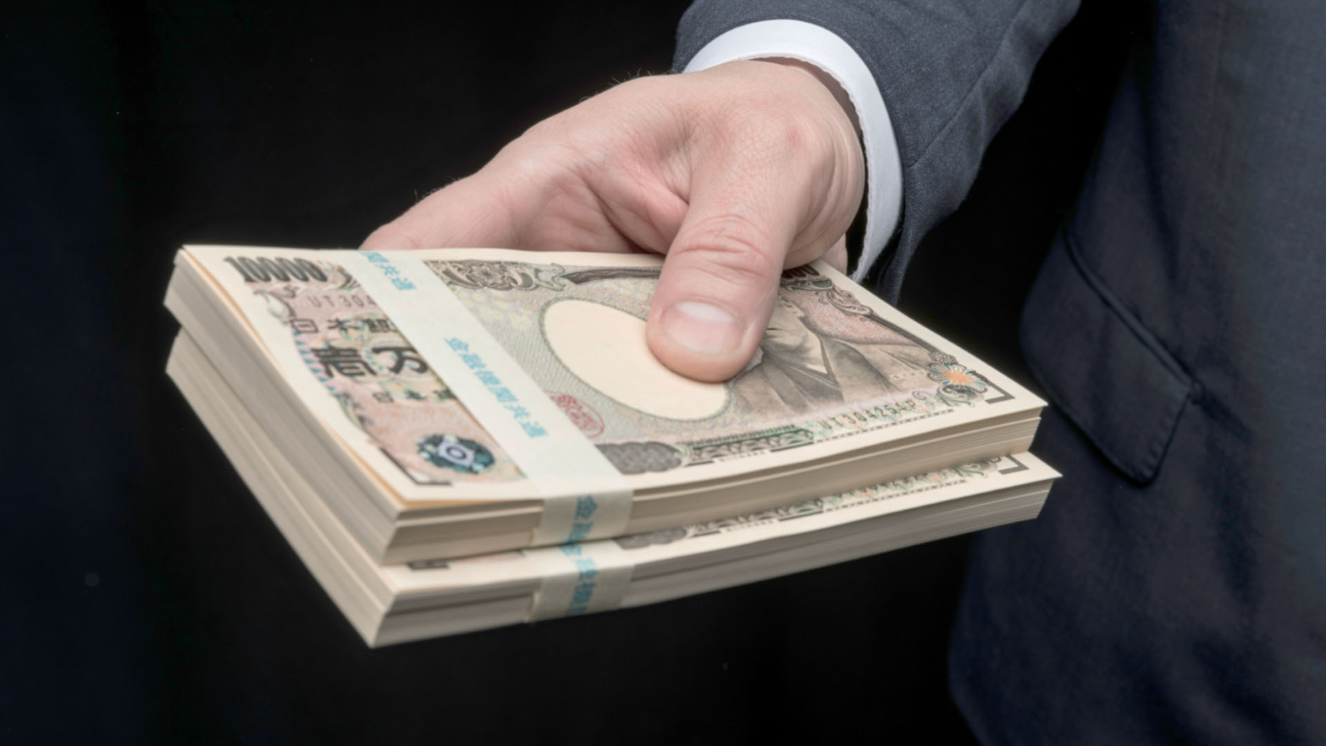 The Japanese Yen at Its Weakest Levels in Decades: What Are the Next Scenarios?