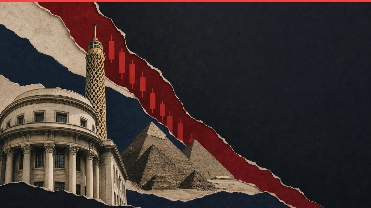 البورصة المصرية اليوم: EGX30 يهبط 0.68% والأجانب مشترون