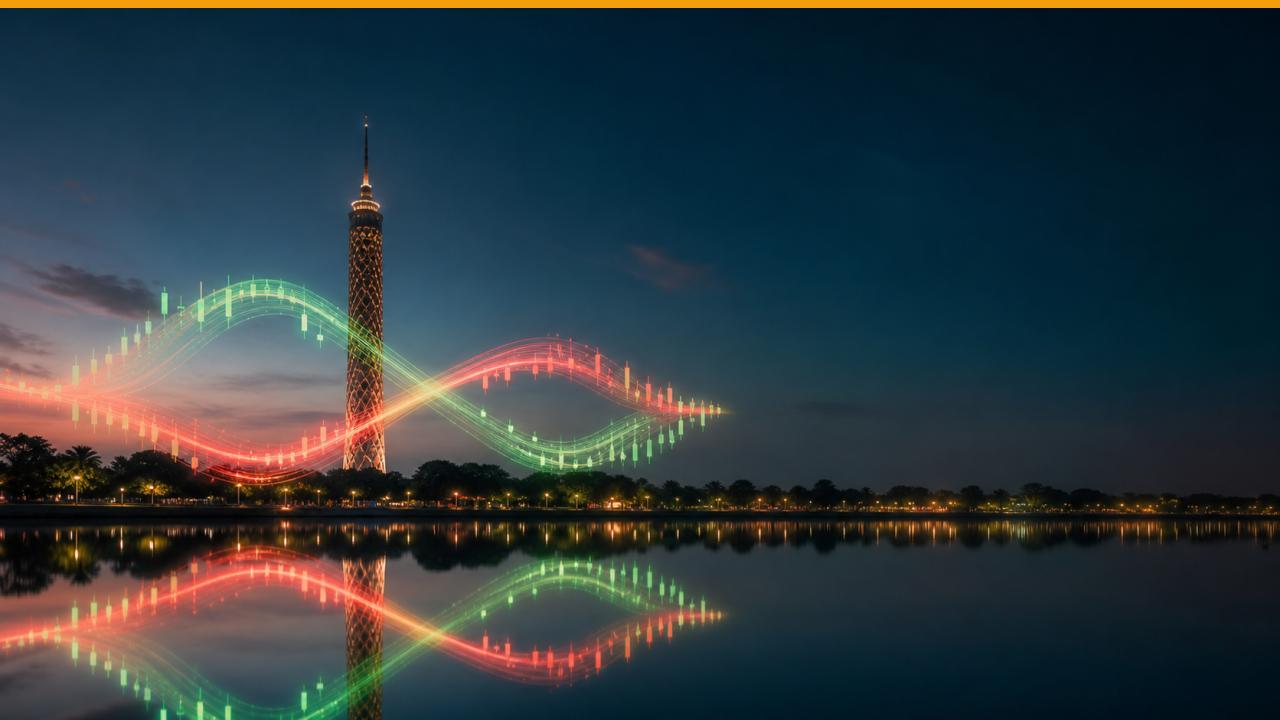 تباين مؤشرات البورصة المصرية اليوم الأربعاء 30 سبتمبر 2026:
